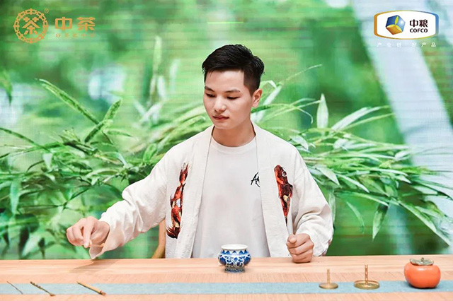融城优郡中茶普洱体验馆