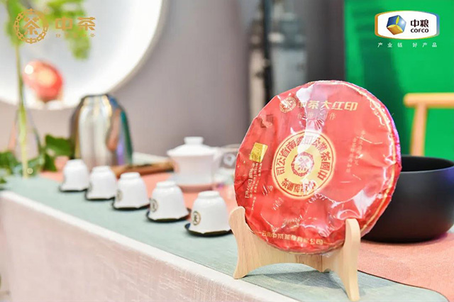 中茶普洱茶