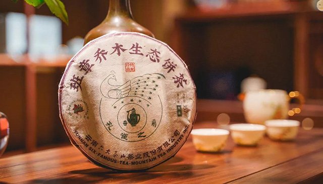 六大茶山班章乔木生态饼茶生茶