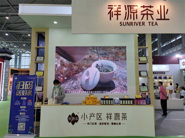 ��Դ�������ʮ�Ľ찲�չ��ʲ販��