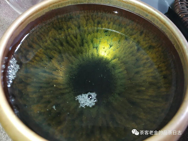 三域古茶大忠山茶