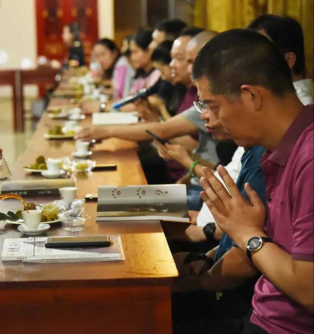 葳盛茶业宝华禅茶