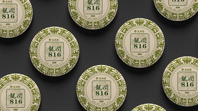 云南龙润茶业