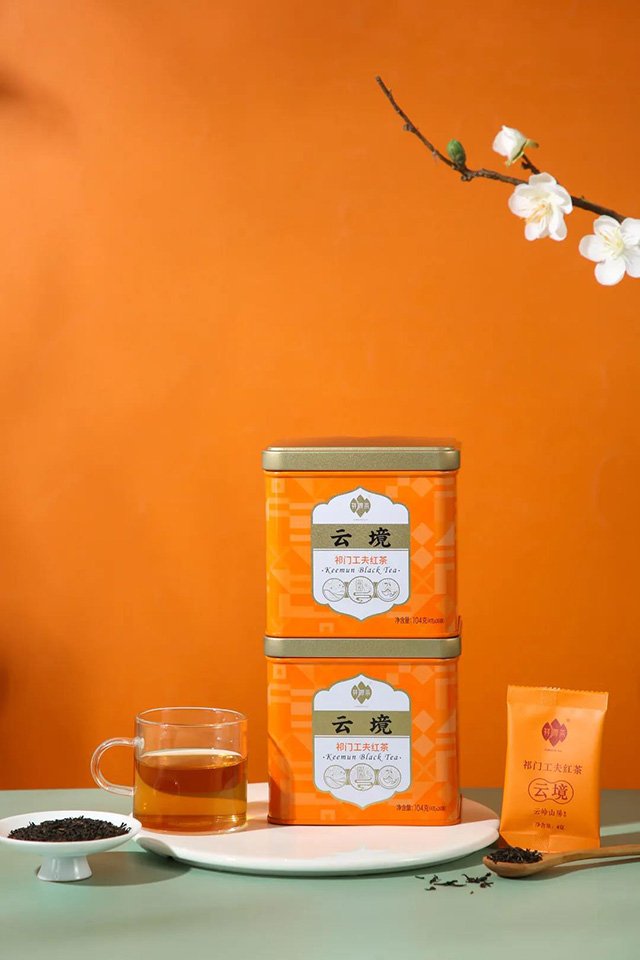 祥源祁红云境升级版特级祁门工夫红茶