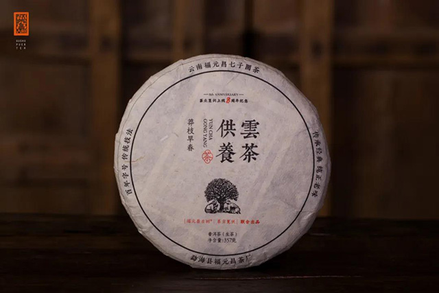 ç֦�Ų�ɽ�紺���Ʋ蹩��
