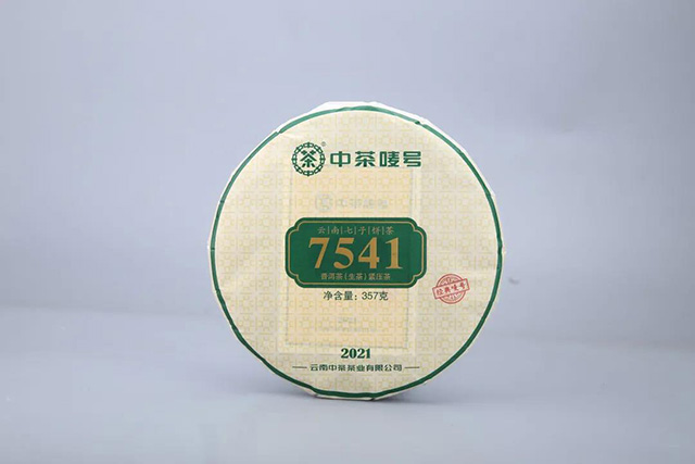 �в��������ӱ���7541�ն�������