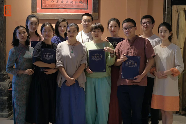 福元昌古树普洱茶