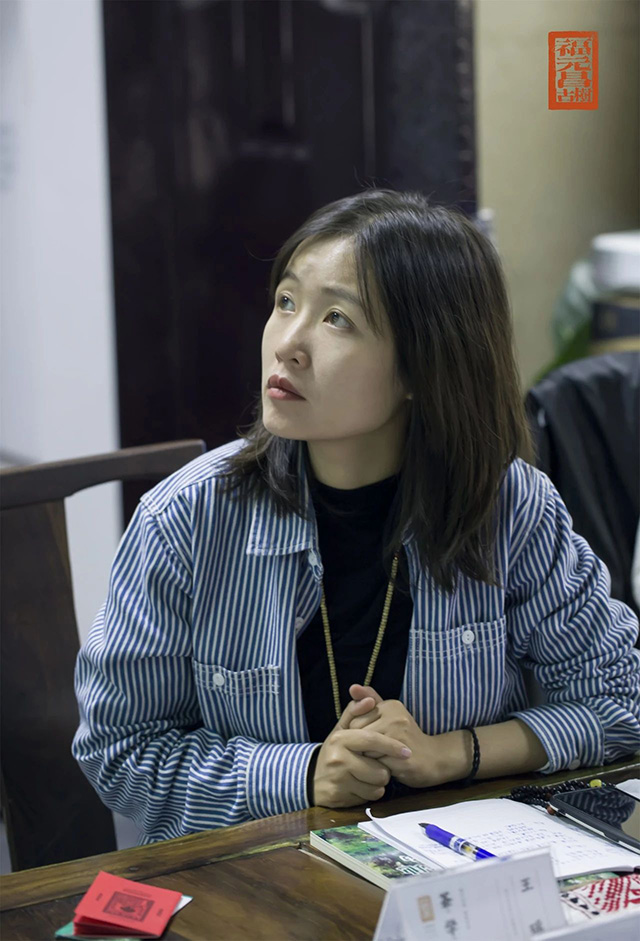 福元昌古树普洱茶