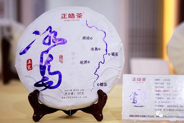 ������ݴ����販��