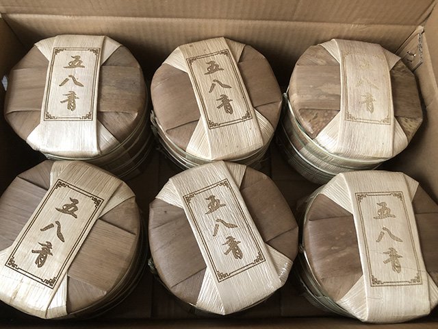 蓝版五八青勐麻河单株普洱茶生茶