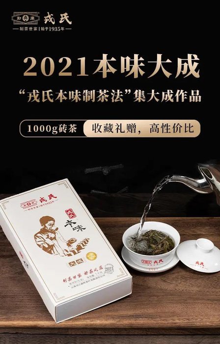 �¿�����2021�����ϱ�ζ���