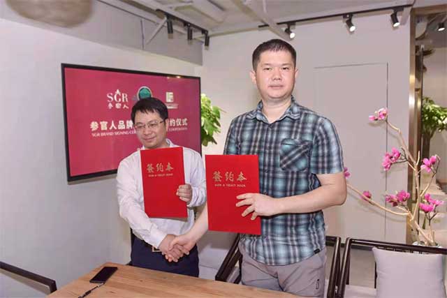 参官人 首家“参官人”深圳体验店盛大开业
