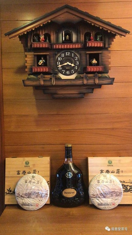 易普堂富春山居古树茶