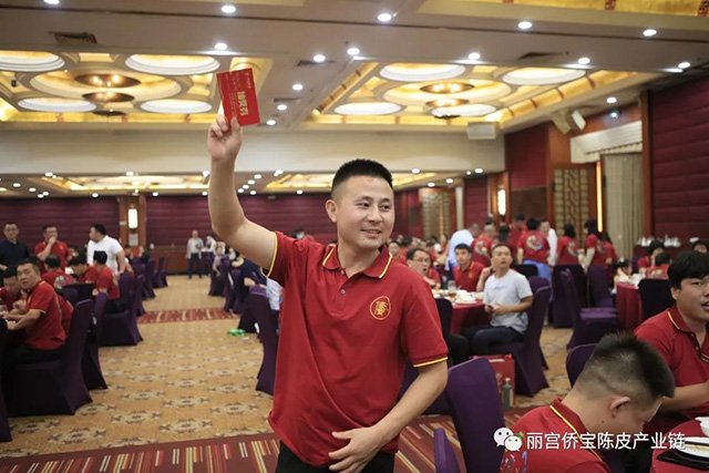 侨宝七月果