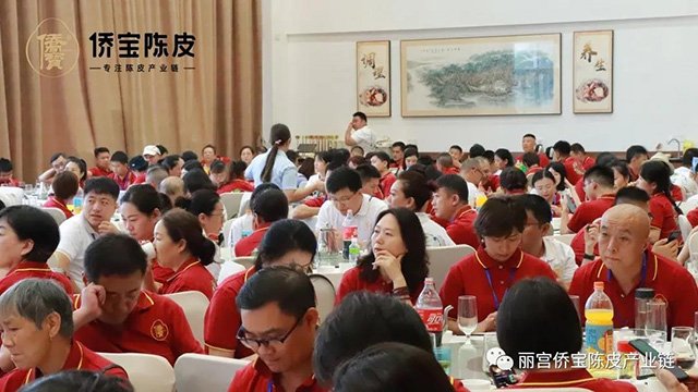 侨宝七月果