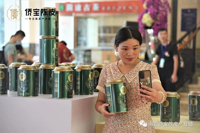 侨宝七月果
