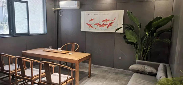 中吉号茶业