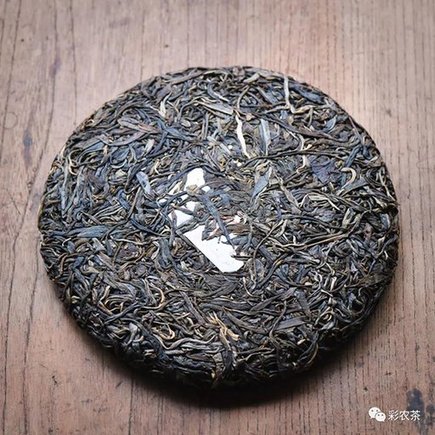 彩农茶东半山六年醇