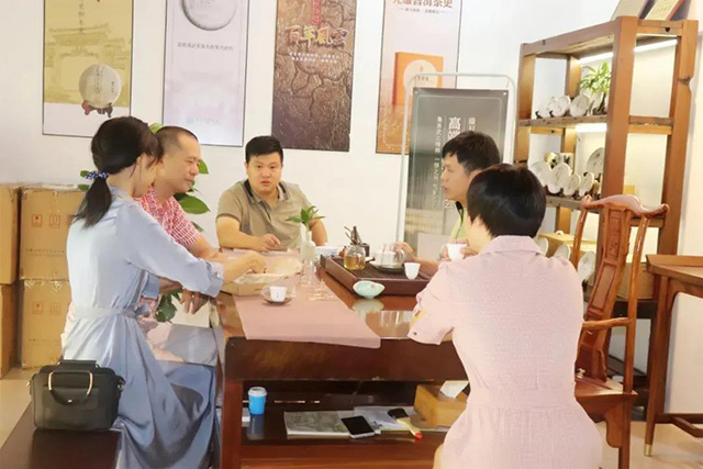 岁月知味易道高端专场品鉴会