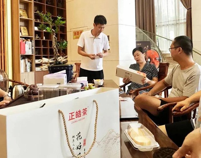 正皓茶品牌中秋茶礼
