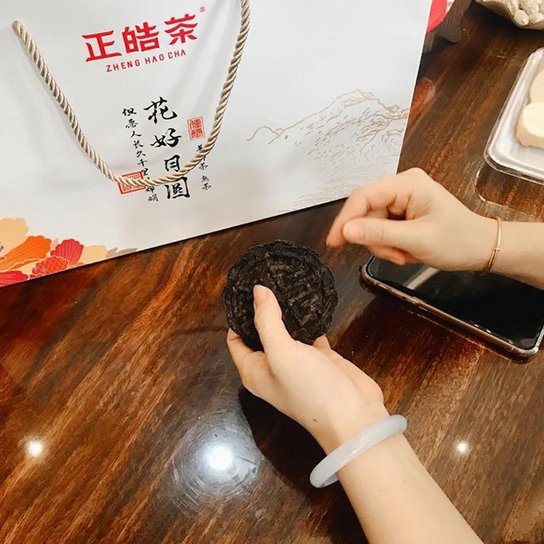 正皓茶品牌中秋茶礼