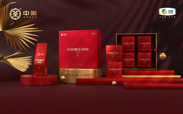 中茶滇红新品中茶滇红印象