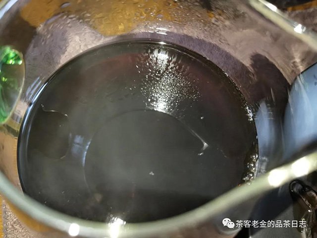 彤掌柜临沧勐麻河熟茶