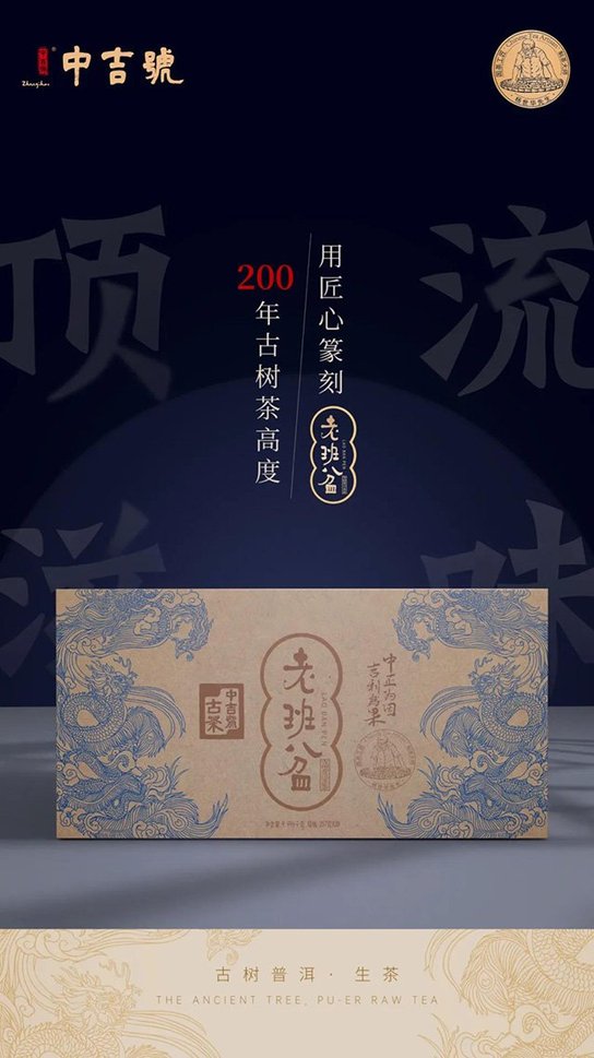�м���Ʒ��2021�ϰ����ն���