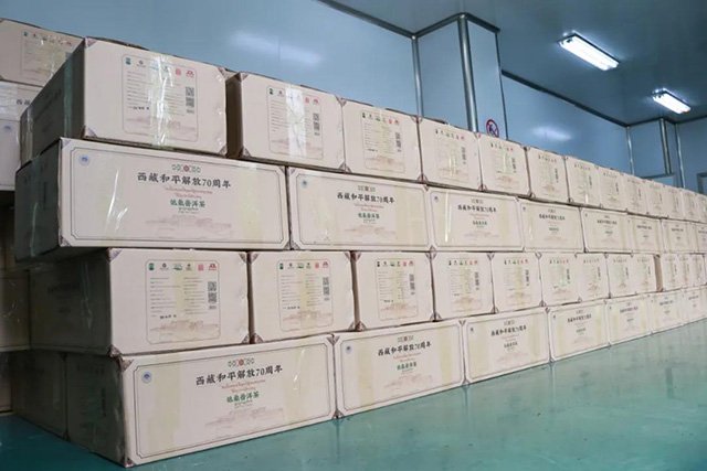 普洱市5000吨低氟普洱茶启运