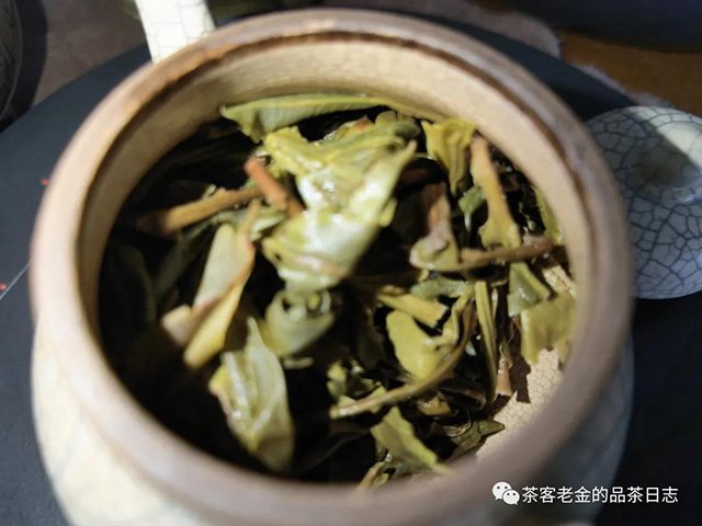 彤掌柜2021年虫吃茶普洱茶