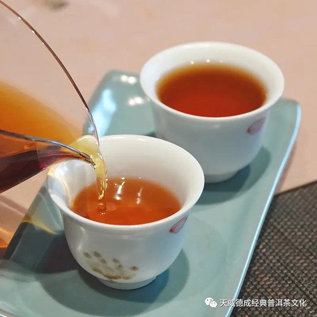 天威德成2021软玉老树红茶
