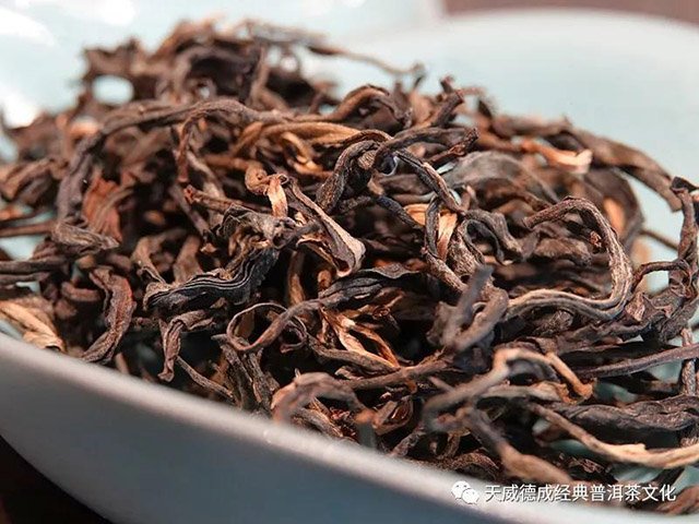 天威德成2021软玉老树红茶