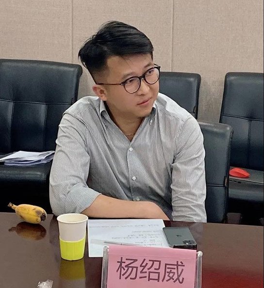 杨绍巍 云南省茶叶流通协会组织召开云南白茶团体标准立项专家研讨会