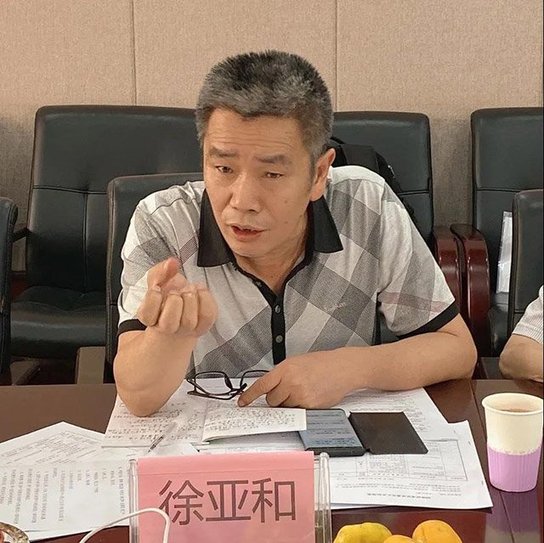 云南白茶团体标准立项专家研讨会
