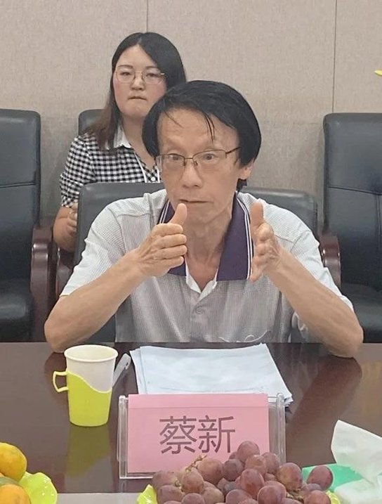 蔡新 云南省茶叶流通协会组织召开云南白茶团体标准立项专家研讨会