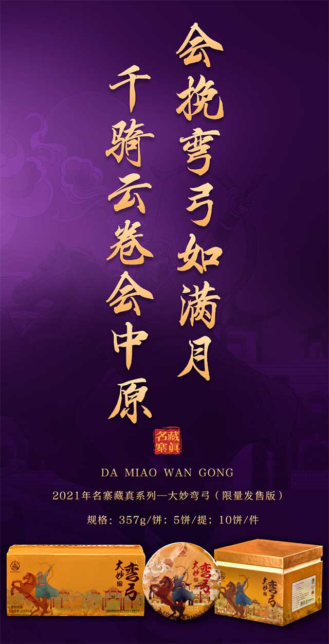 �˽�ͤ��կ��������乭�ն���