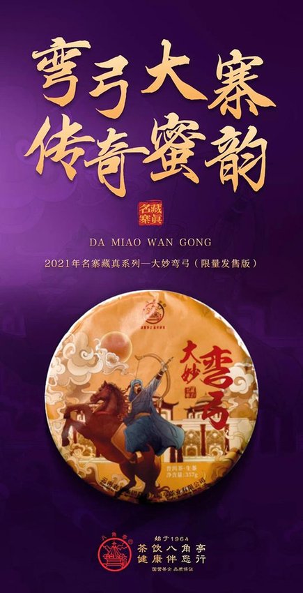�˽�ͤ��կ��������乭�ն���