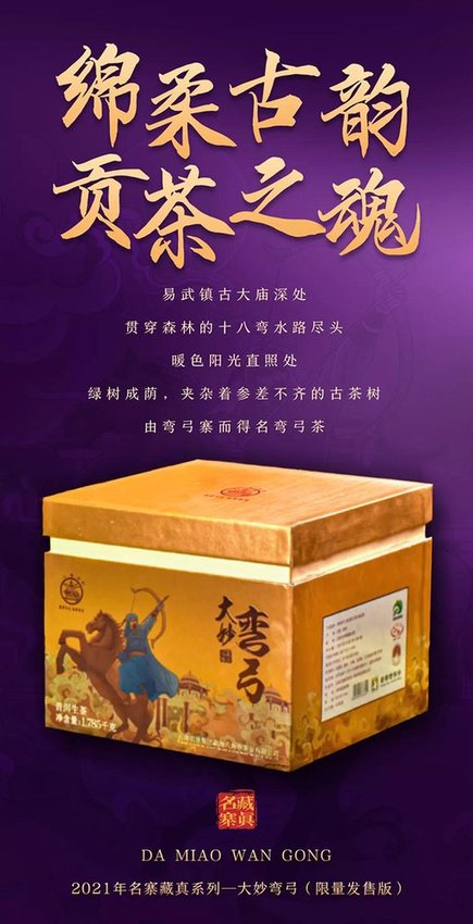 �˽�ͤ��կ��������乭�ն���