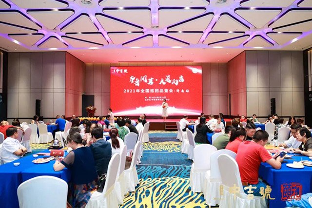 中吉号旗舰店