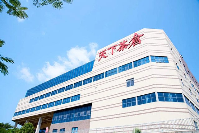 勐昌號普洱茶加盟店