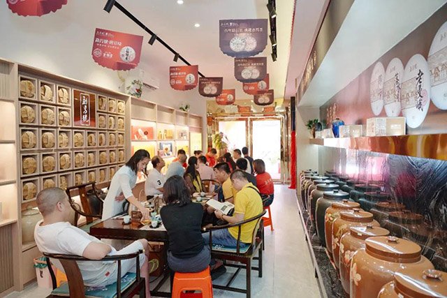 勐昌號普洱茶加盟店