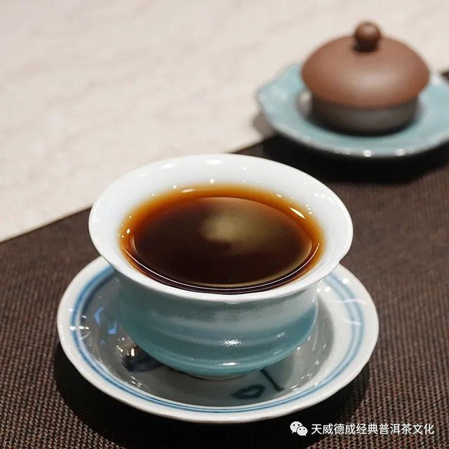 天威德成尚茶方砖熟茶