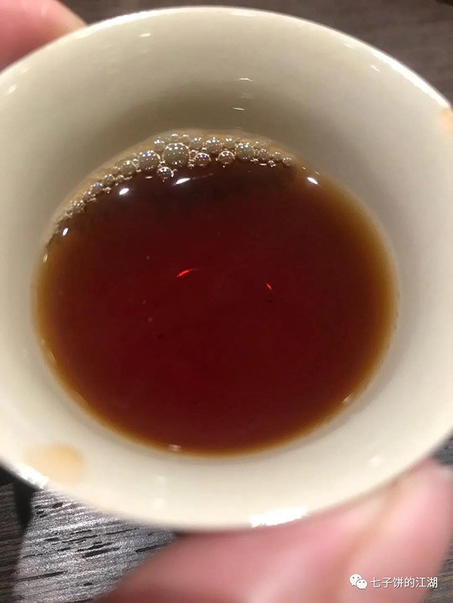 大益九十年代甲级熟沱