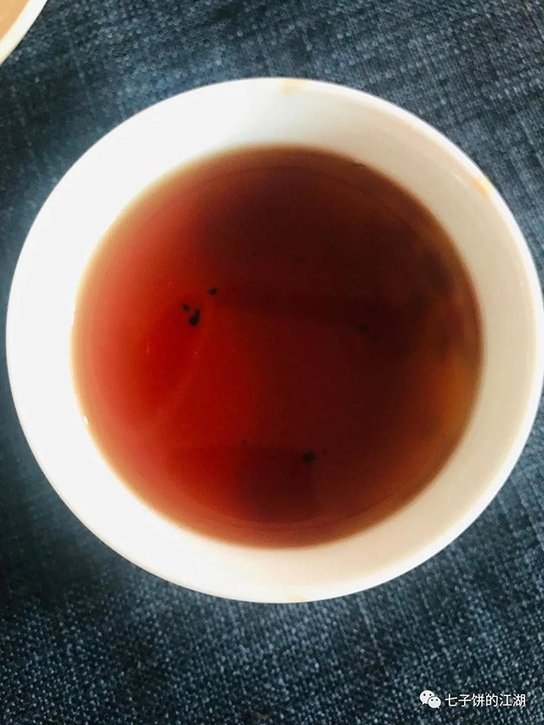 大益201金针白莲高端熟茶精品