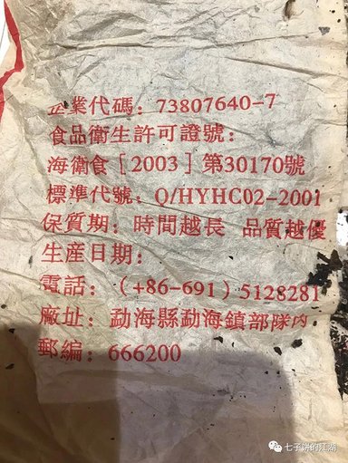 ����302��Ʒ������̬Բ��