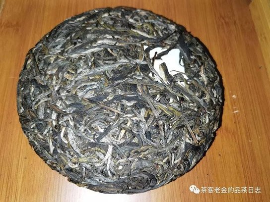 馨兰熙号参天高杆普洱茶