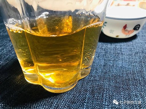 福今2021班章九号青饼