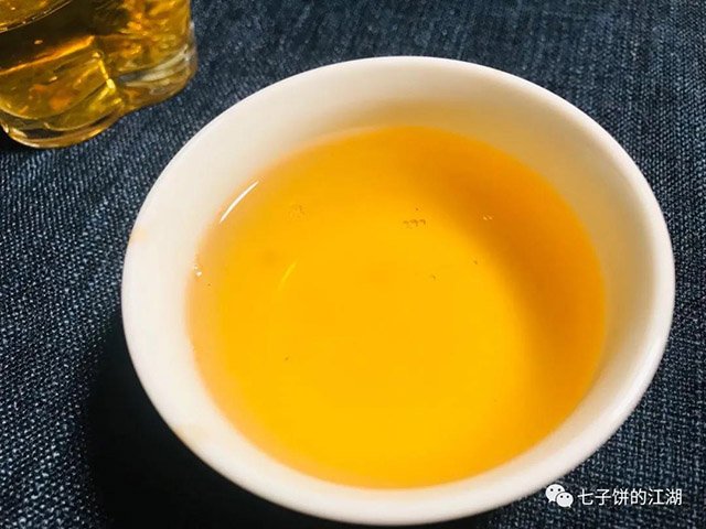 福今2021班章九号青饼