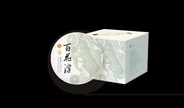 祥源茶百花潭普洱茶