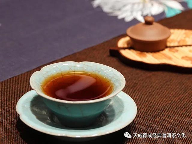 天威德成天下云茶熟茶